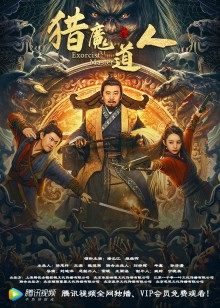 2021年9月上映的高分电影汇总,【必看推荐】建议收藏