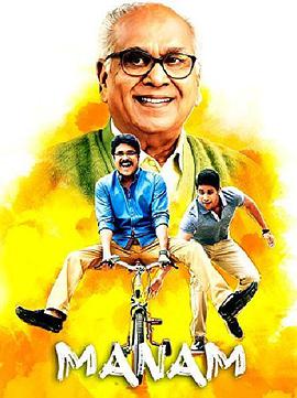 2014年5月上映的高分电影汇总,【必看推荐】建议收藏