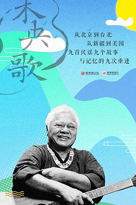 2017年10月上映的高分电影汇总,【必看推荐】建议收藏