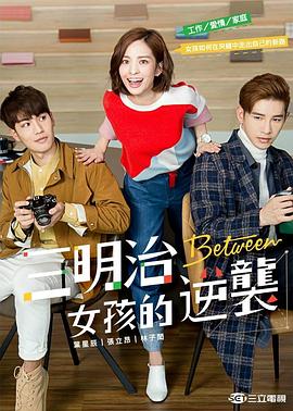 2018年4月上映的高分电影汇总,【必看推荐】建议收藏