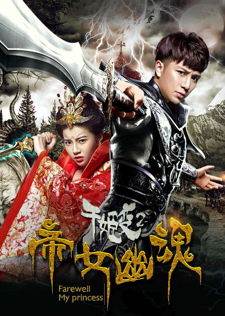 2016年6月上映的高分电影汇总,【必看推荐】建议收藏