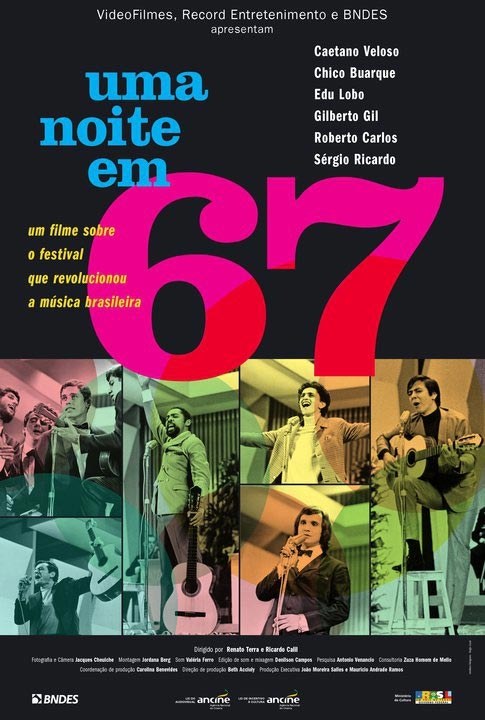 1967年的一个夜晚