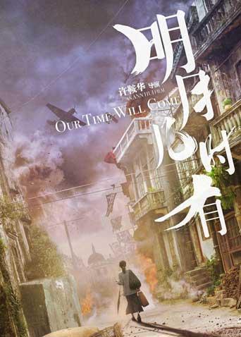 2017年7月上映的高分电影汇总,【必看推荐】建议收藏