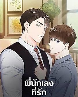 2023年10月播出的高分电视剧汇总,你追过哪部?