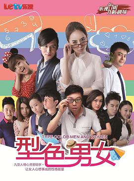 2013年9月播出的高分电视剧汇总,你追过哪部?