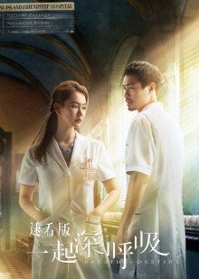 2021年3月播出的高分电视剧汇总,你追过哪部?