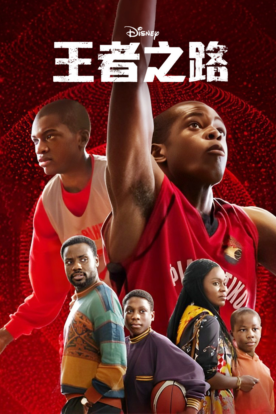 2022年6月上映的高分电影汇总,【必看推荐】建议收藏