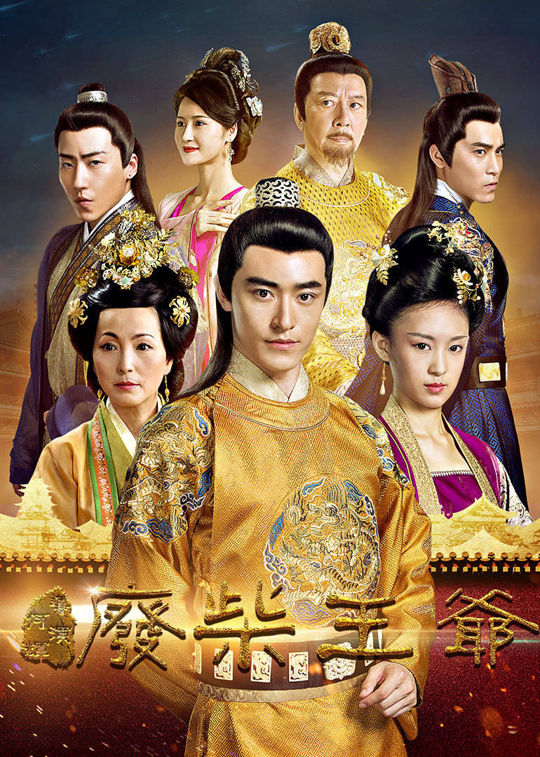 2016年12月上映的高分电影汇总,【必看推荐】建议收藏