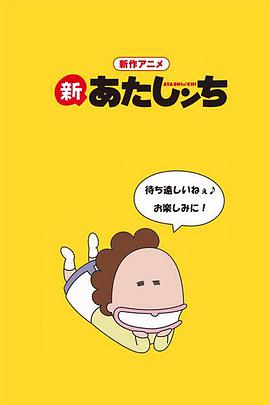 2015年10月播出的高分电视剧汇总,你追过哪部?