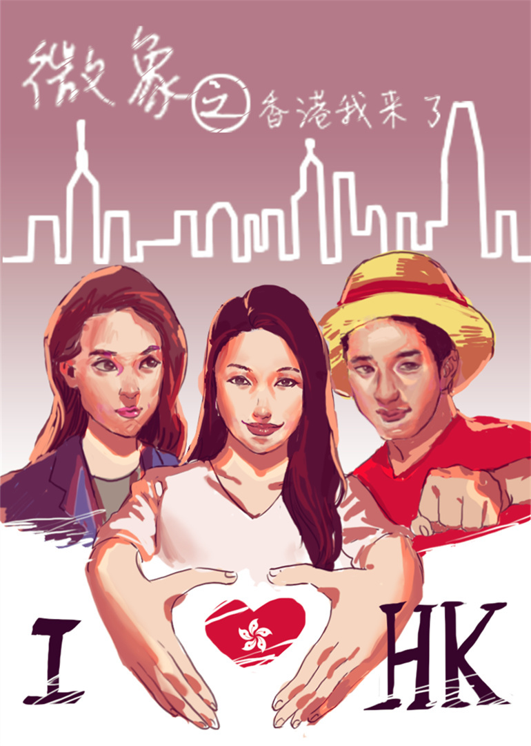 2015年2月播出的高分电视剧汇总,你追过哪部?