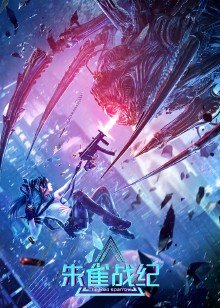 2022年3月上映的高分电影汇总,【必看推荐】建议收藏