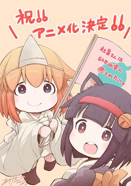 2022年4月上映的高分动漫汇总,有没有你心里的高分动漫