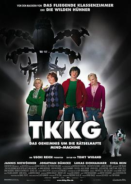 TKKG und die rätselhafte Mind-Machine