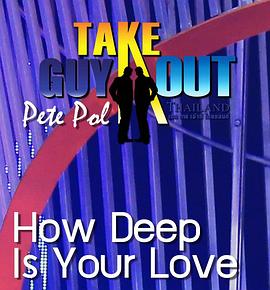 2016年5月播出的高分电视剧汇总,你追过哪部?