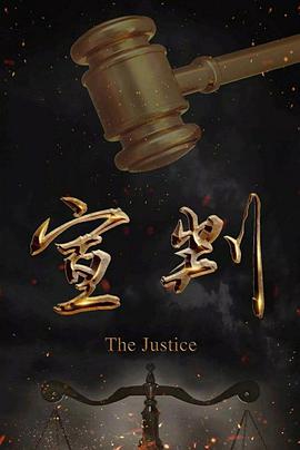 2023年10月播出的高分电视剧汇总,你追过哪部?