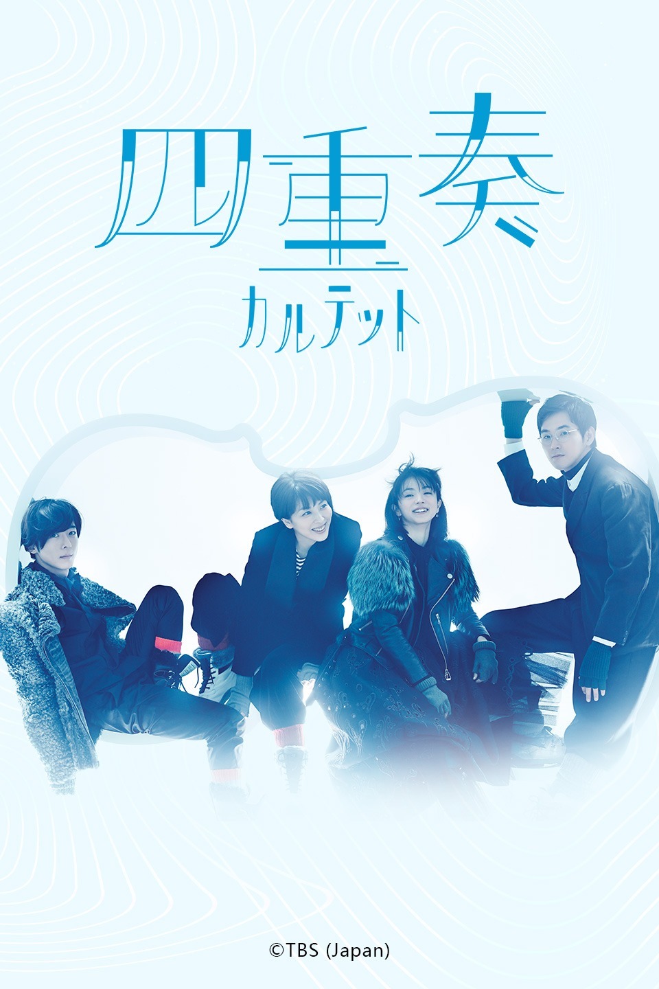 2017年1月播出的高分电视剧汇总,你追过哪部?