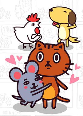 2015年10月上映的高分动漫汇总,有没有你心里的高分动漫