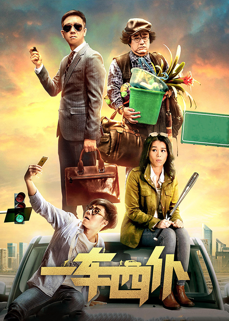 2019年11月上映的高分电影汇总,【必看推荐】建议收藏