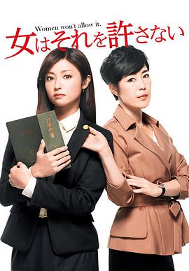 2014年10月播出的高分电视剧汇总,你追过哪部?