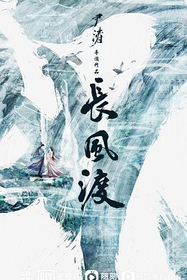 2023年6月播出的高分电视剧汇总,你追过哪部?