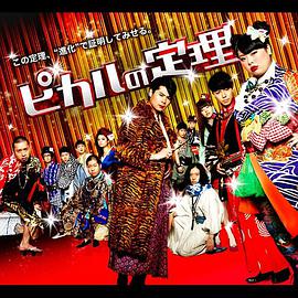 2010年10月上映的高分电影汇总,【必看推荐】建议收藏