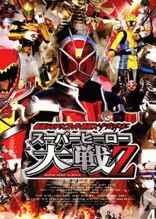 2013年4月上映的高分动漫汇总,有没有你心里的高分动漫