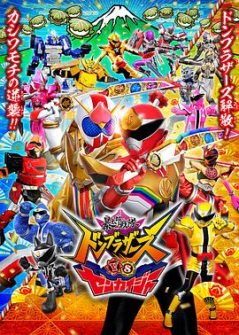 2023年5月播出的高分电视剧汇总,你追过哪部?