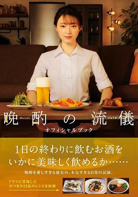 2022年7月播出的高分电视剧汇总,你追过哪部?