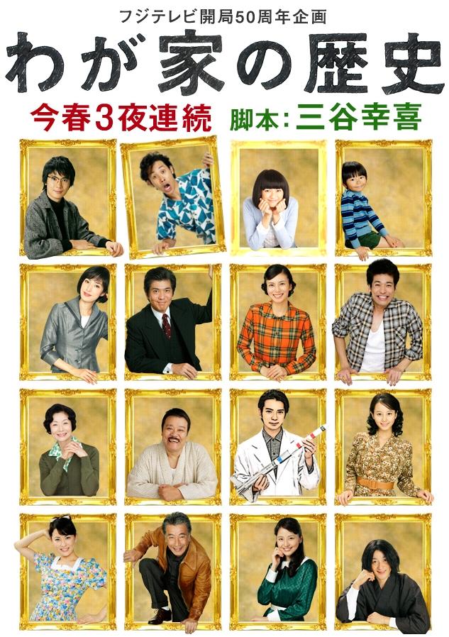 2010年4月上映的高分电影汇总,【必看推荐】建议收藏