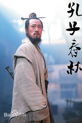 2011年7月播出的高分电视剧汇总,你追过哪部?