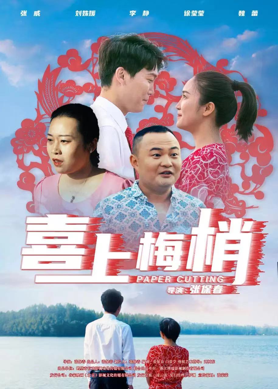 2021年5月上映的高分电影汇总,【必看推荐】建议收藏