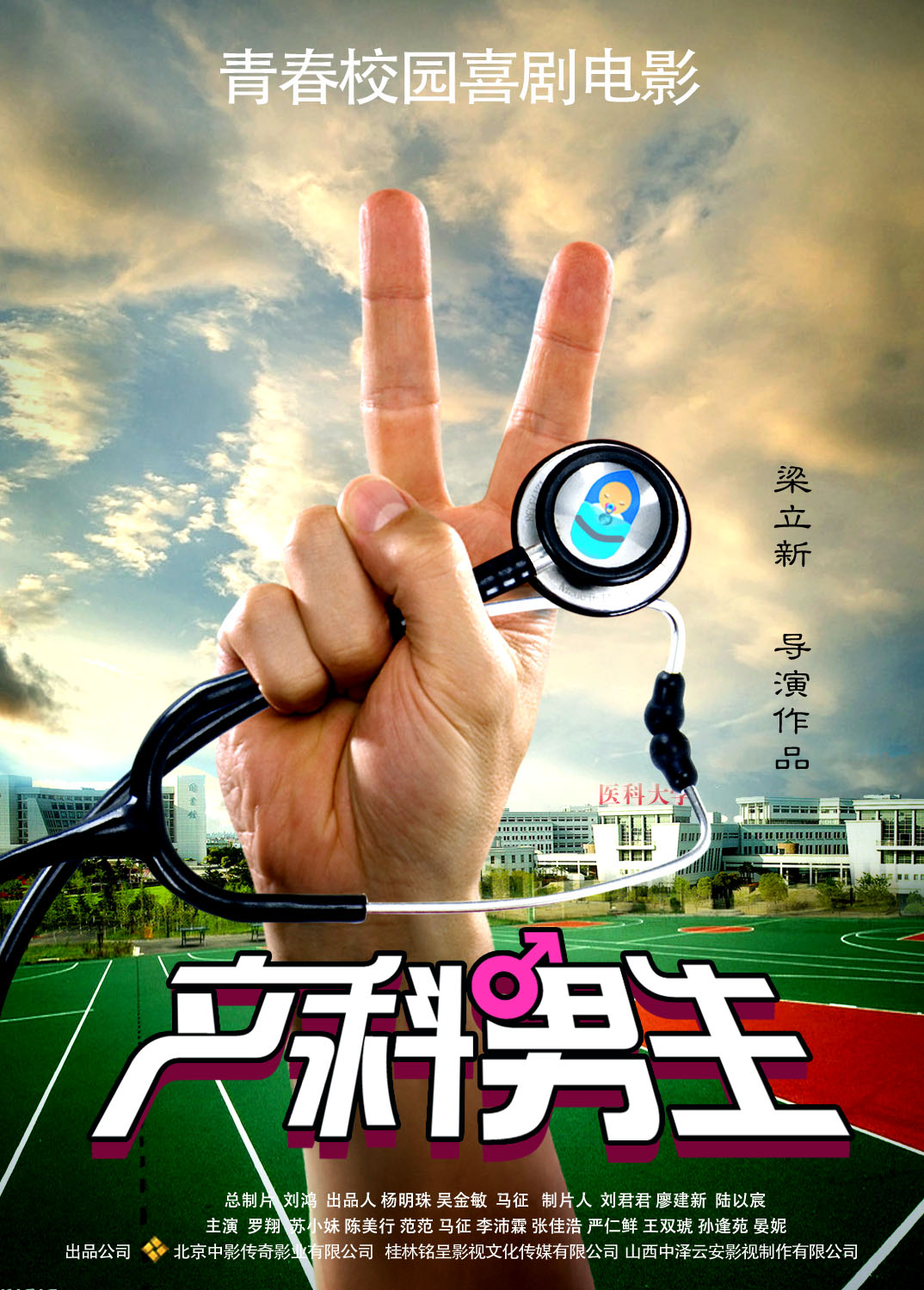 2018年11月上映的高分电影汇总,【必看推荐】建议收藏