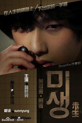 2013年5月上映的高分电影汇总,【必看推荐】建议收藏