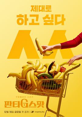 2022年12月播出的高分电视剧汇总,你追过哪部?