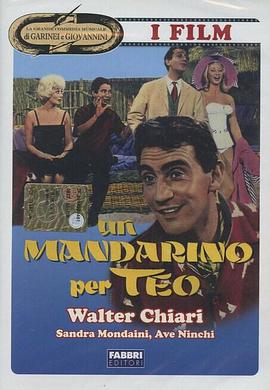 Un mandarino per Teo
