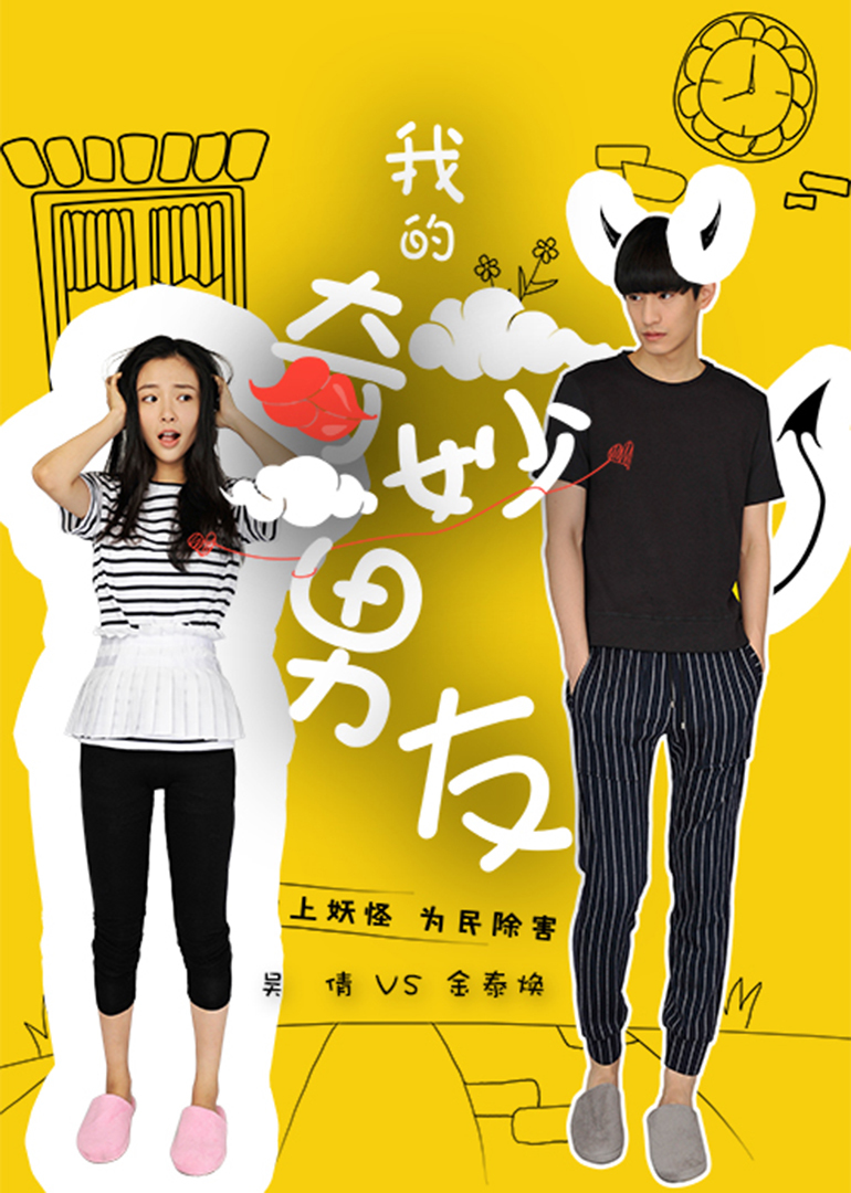 2016年4月播出的高分电视剧汇总,你追过哪部?