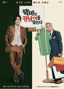 2020年11月上映的高分电影汇总,【必看推荐】建议收藏