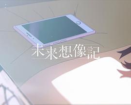 2019年4月上映的高分电影汇总,【必看推荐】建议收藏