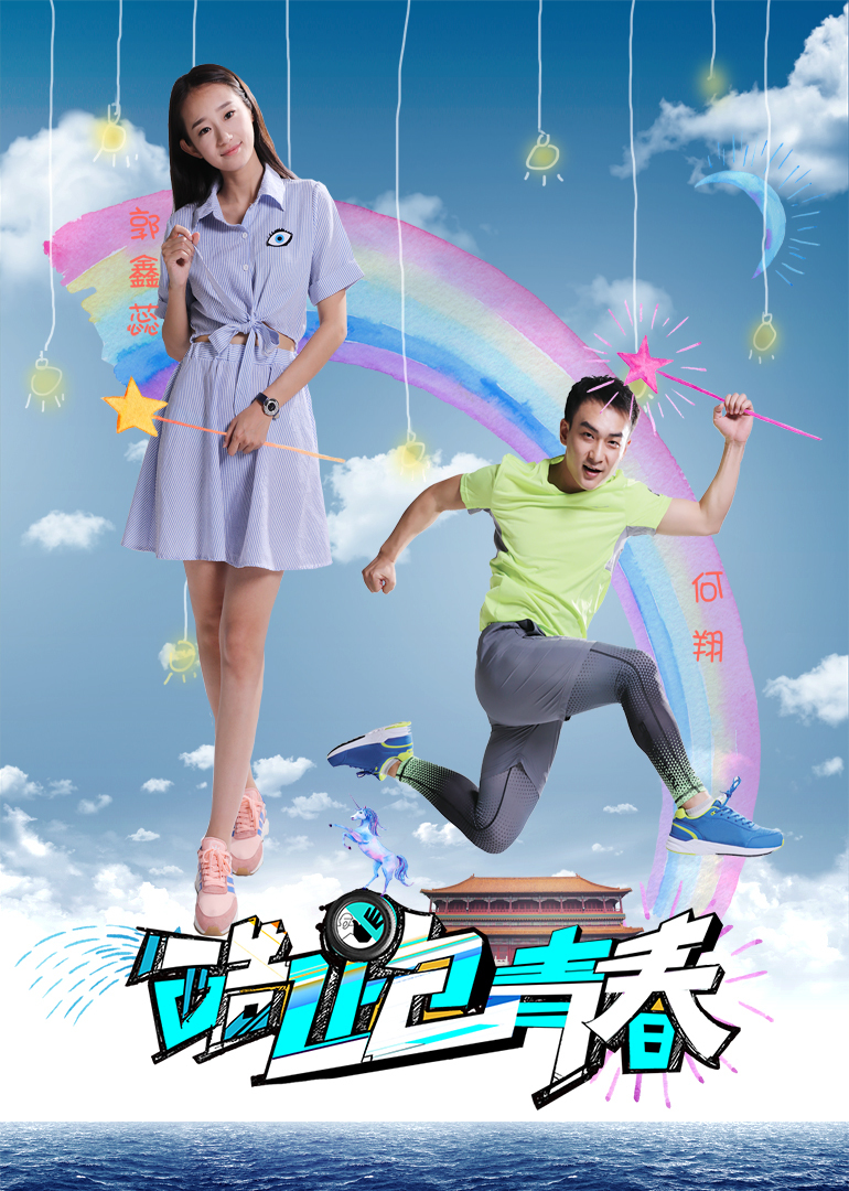 2018年2月上映的高分电影汇总,【必看推荐】建议收藏