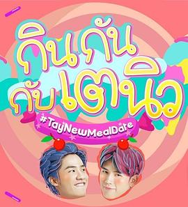 2018年11月播出的高分电视剧汇总,你追过哪部?