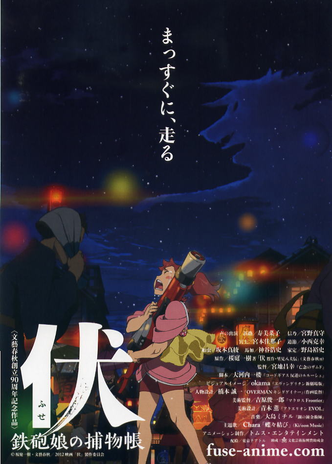 2012年10月上映的高分电影汇总,【必看推荐】建议收藏