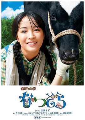 2019年4月上映的高分电影汇总,【必看推荐】建议收藏