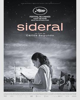 2021年7月播出的高分电视剧汇总,你追过哪部?