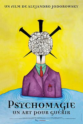 2019年10月上映的高分电影汇总,【必看推荐】建议收藏