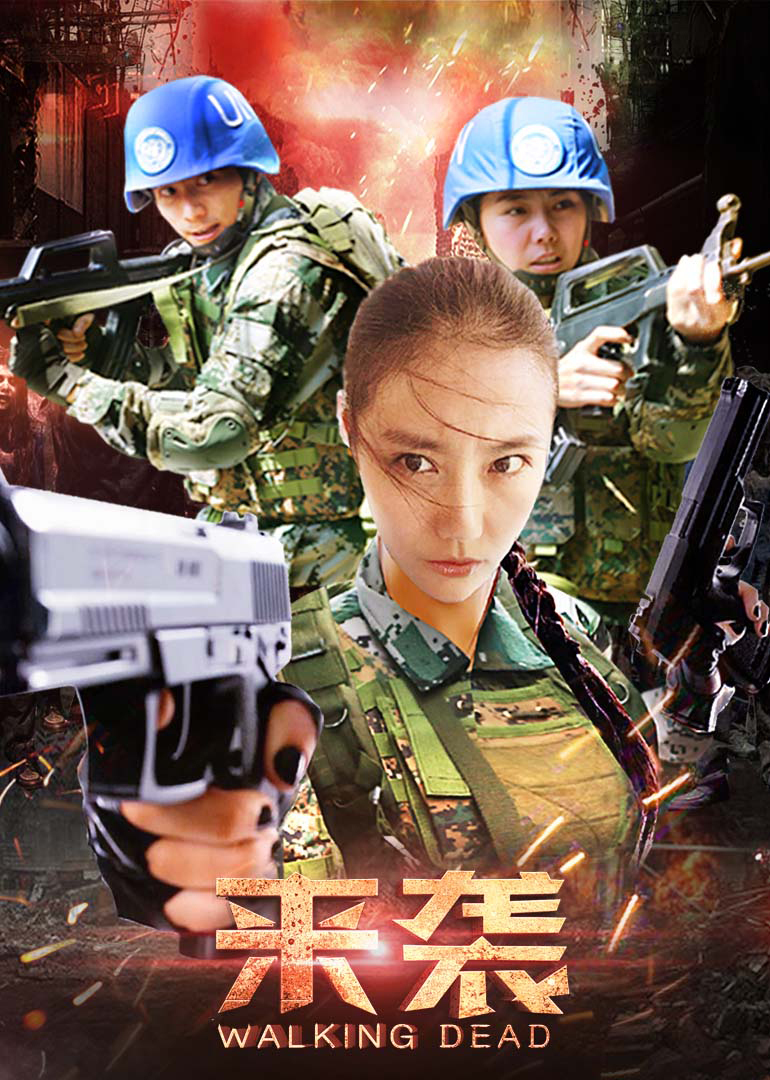 2016年12月上映的高分电影汇总,【必看推荐】建议收藏