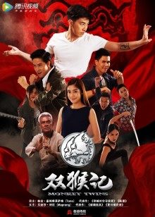 2018年6月播出的高分电视剧汇总,你追过哪部?