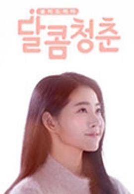 2015年2月上映的高分电影汇总,【必看推荐】建议收藏