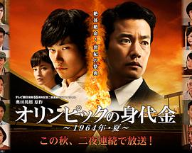 2013年11月上映的高分电影汇总,【必看推荐】建议收藏