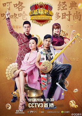 2016年9月上映的高分电影汇总,【必看推荐】建议收藏