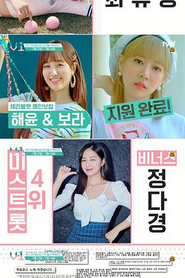 2019年9月上映的高分电影汇总,【必看推荐】建议收藏